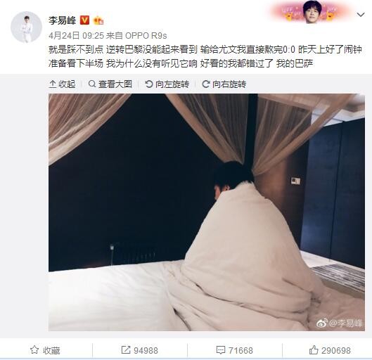 值得一提的是，史泰龙饰演的洛奇作为幕后英雄回归，引发影迷的无限热情，但其前不久在个人社交平台上宣布这将是他的;洛奇告别之作，一经发声瞬间勾起无数观众的不舍情怀